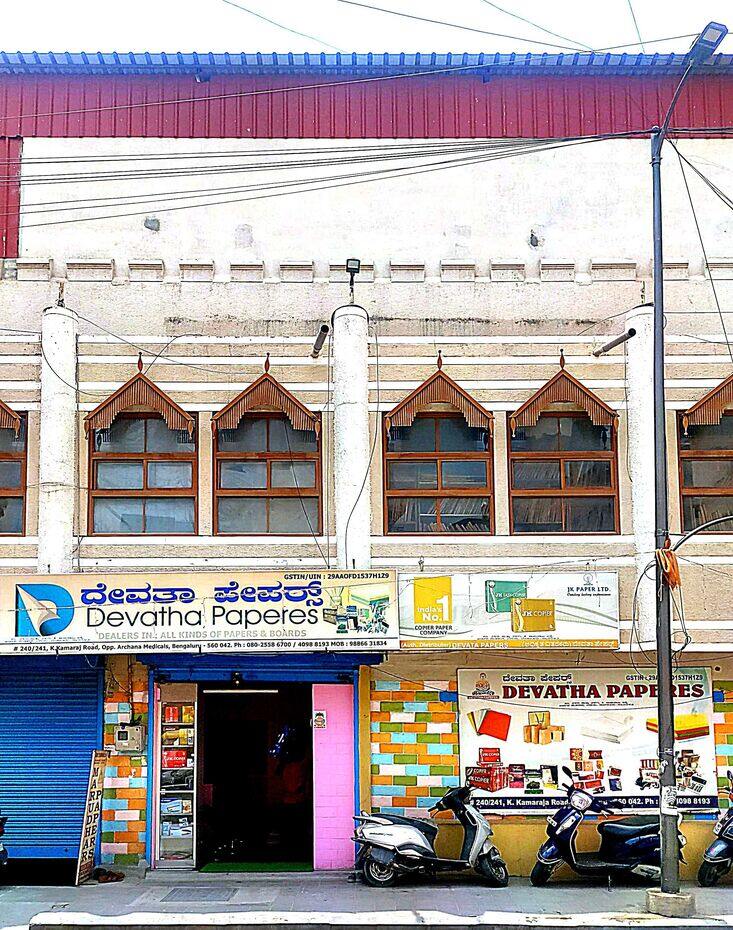 devatha paperes | disinfectants in bangalore