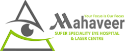 mahaveer eye hospital | anterior posterior surgeries in pune