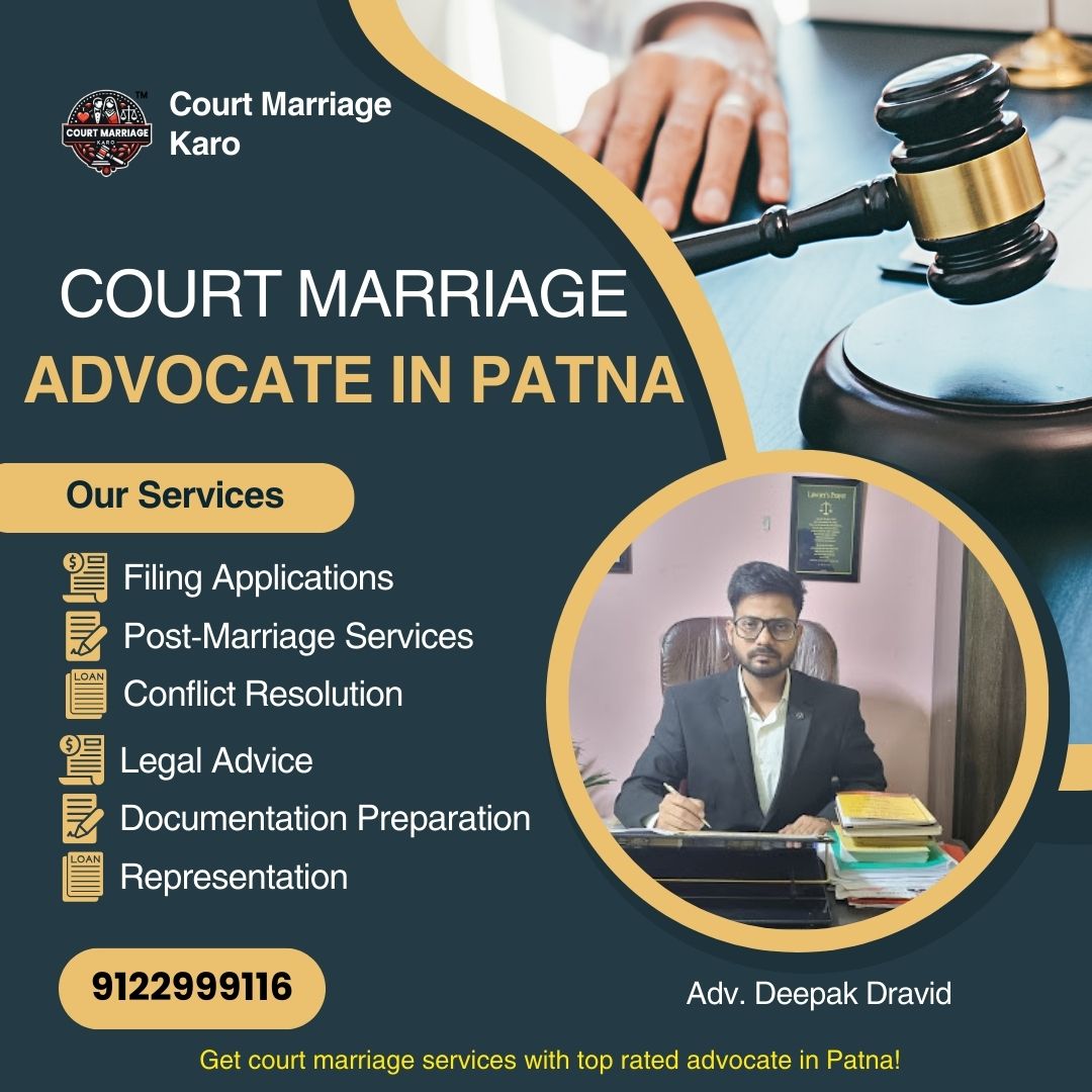 court marriage in patna | legal services in patna