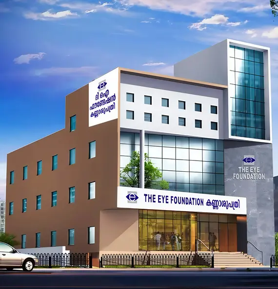 the eye foundation | hospital in kozhikode