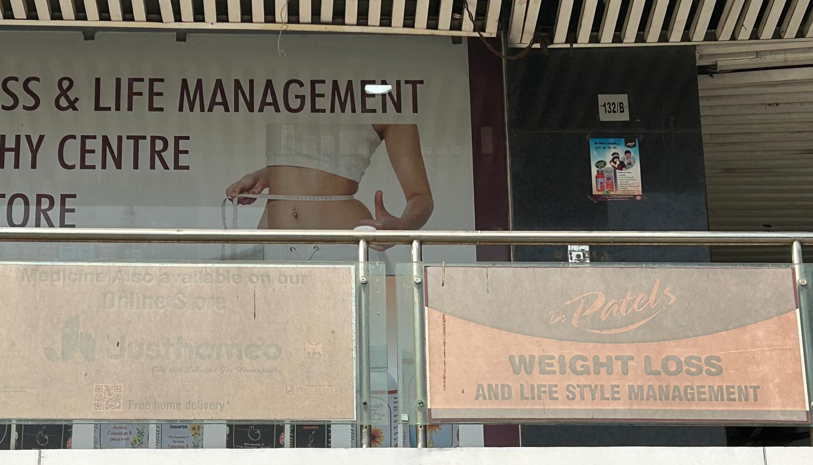 dr. patel's weight loss center in vadodara | health and fitness in vadodara