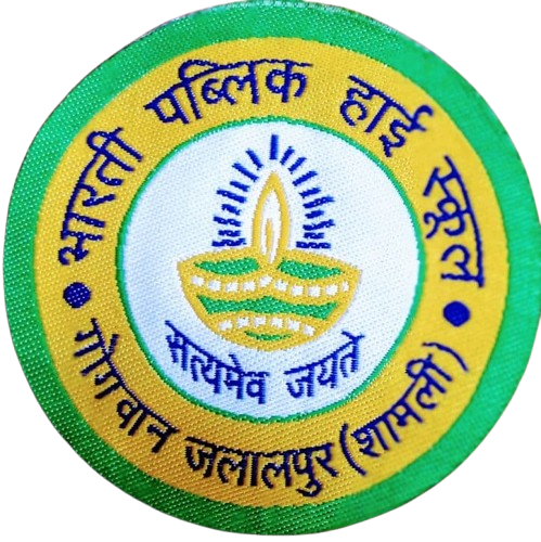bharti public junior high school | schools in gogwan jalapur