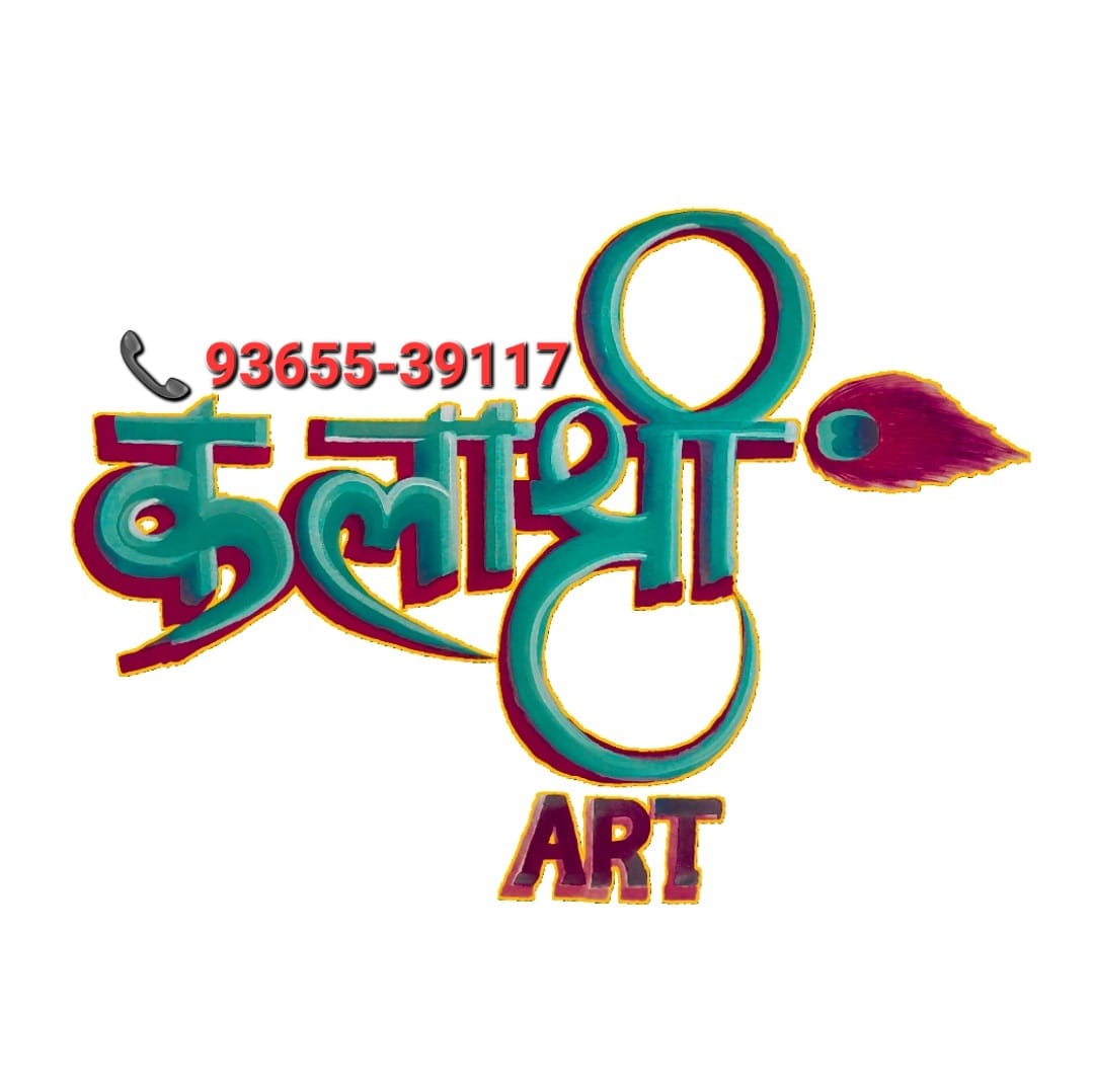 kalashree arts | arts and craft in hyderabad