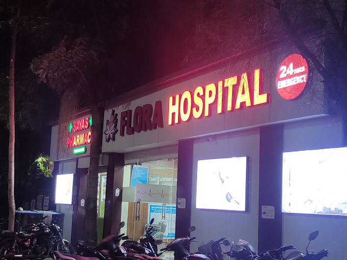flora hospital - gynecologist in ravet | gynecologist in pune