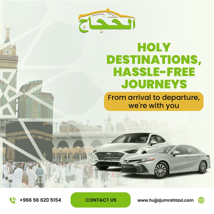 hujjaj umrah taxi | taxi services in makkah