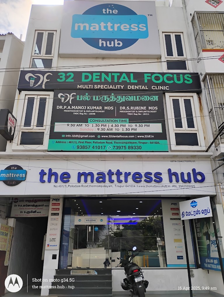 the mattress hub -tiruppur | deals in peps ,kingkoil, duroflex, kurlon | mattress store in tiruppur