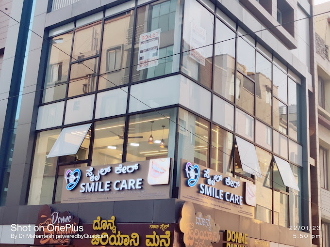 smile care orthodontic center | dental in banaglore