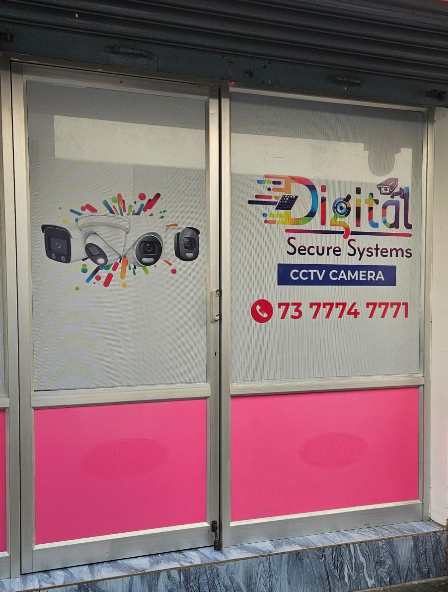 digital secure systems | cctv camera installation service | security services in theni