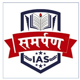samarpan ias | coaching institution in lucknow