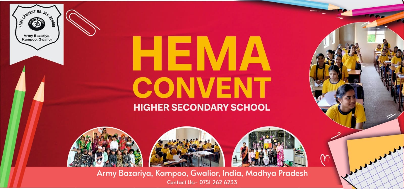hema convent higher secondary school | schools in gwalior