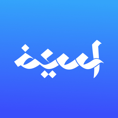 aseef information technology holding company | it services in riyadh