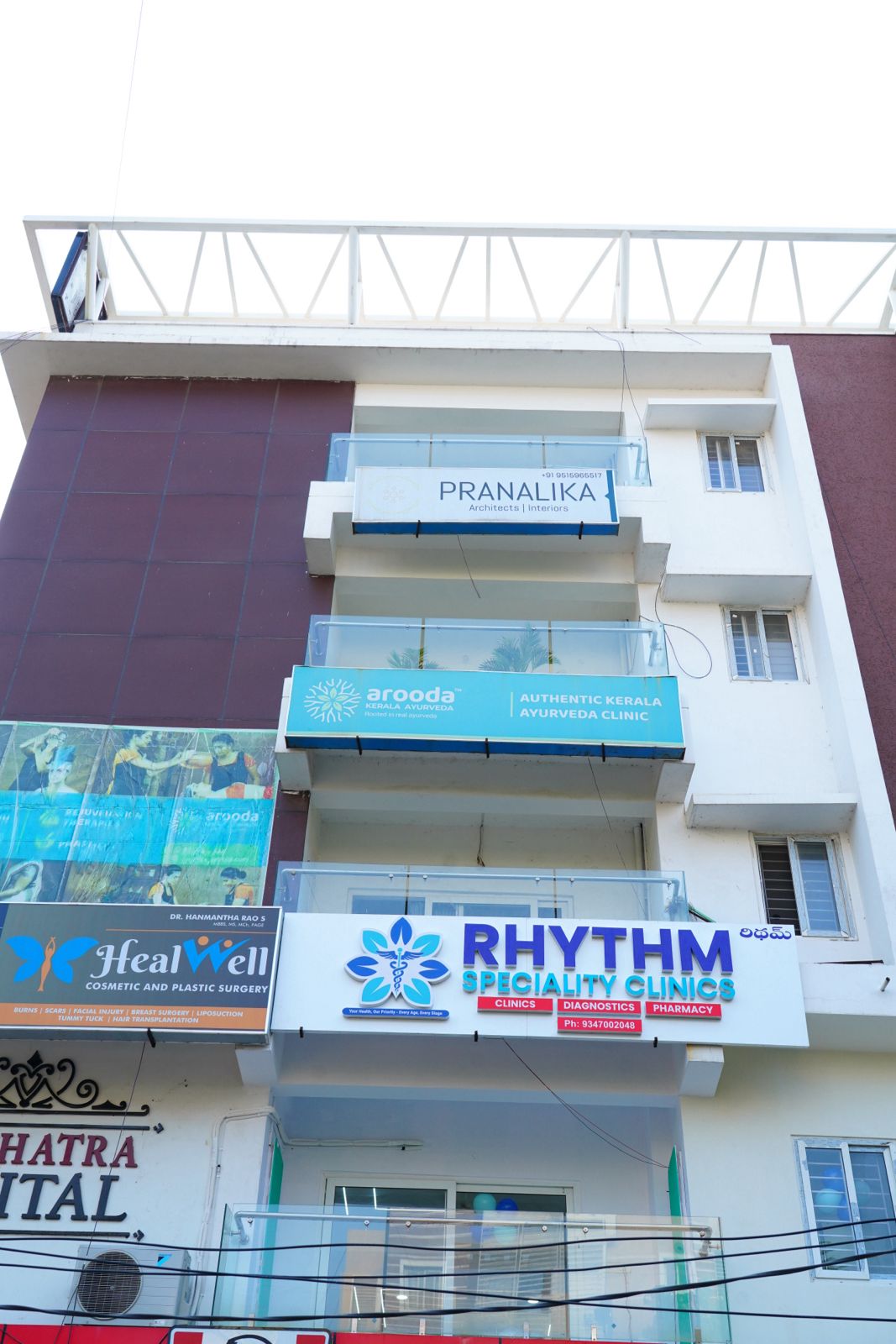 rhythm speciality clinics | health care in hyderabad telangana