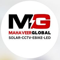 mahaveer solar and cctv | cctv cameras in rajsamand