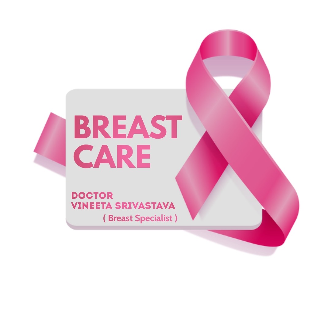 breast care varanasi | the surgical clinic - best breast surgeon | female surgeon | cancer surgeon | colorectal surgeon | health and fitness in varanasi