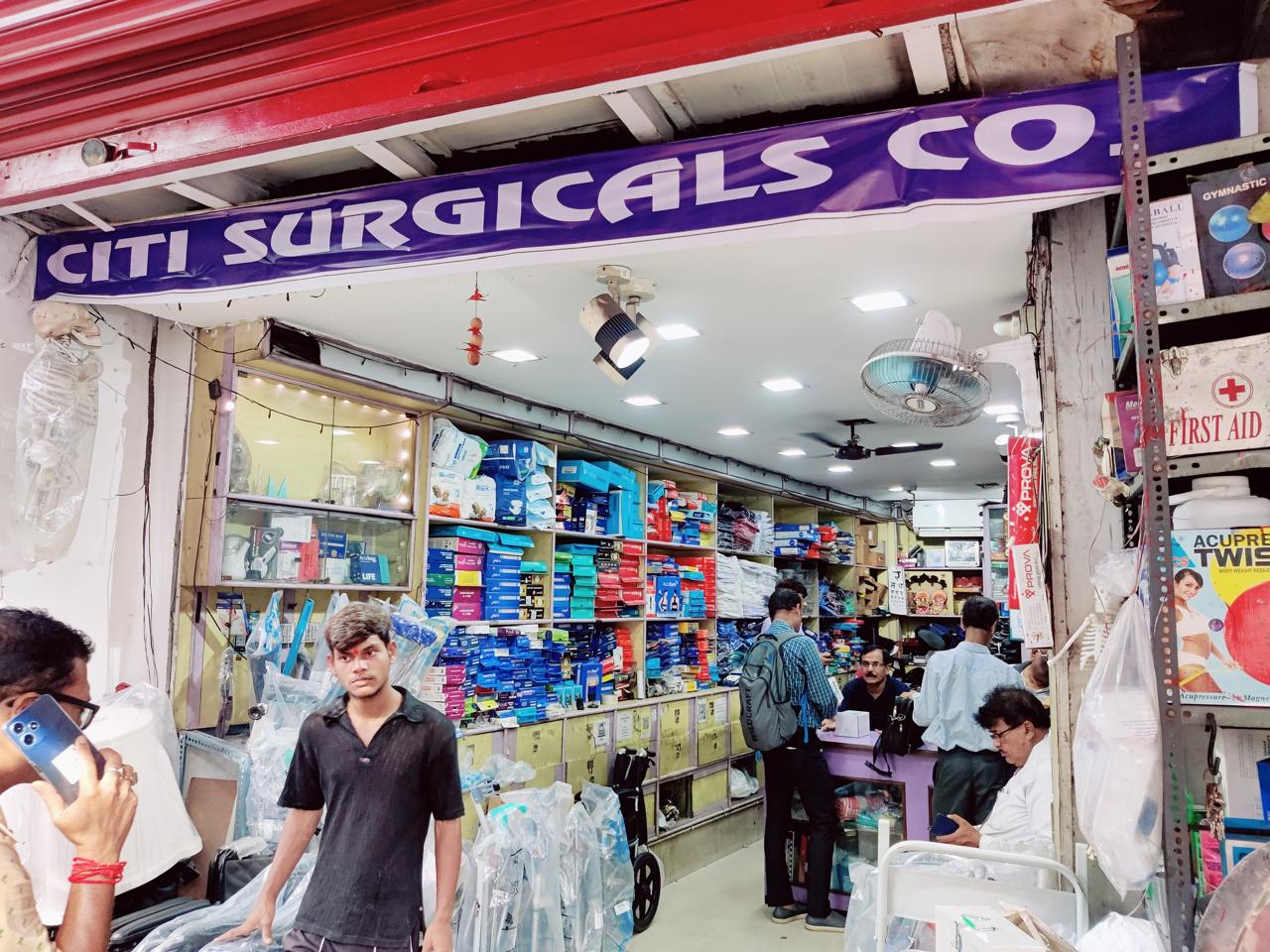 citi surgical | safety equipment supplier in kolkata