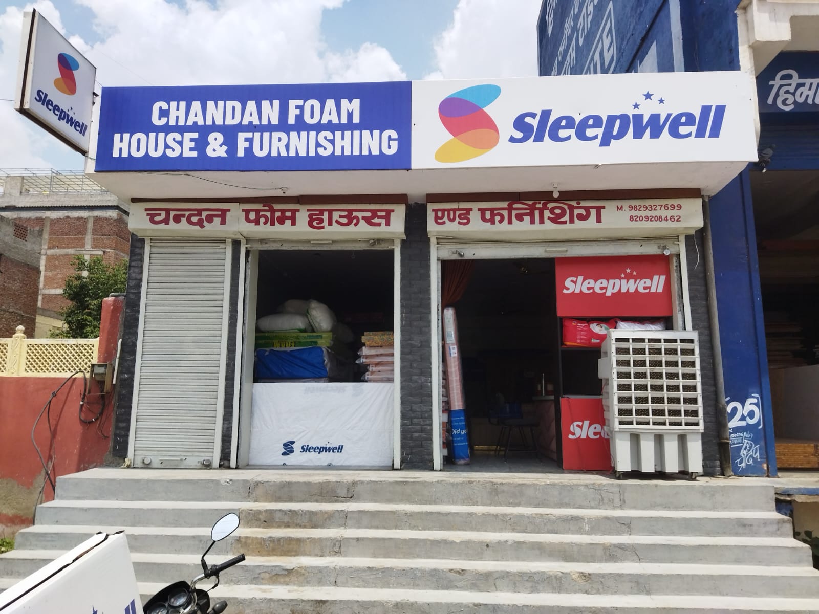 sleepwell exclusive dealer - chandan foam house and furnishing | mattress store in jaipur