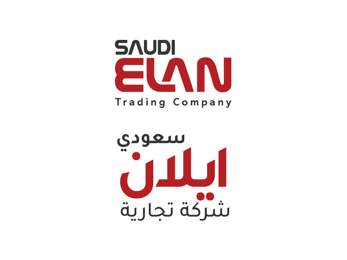 saudi elan trading company | machinery in 85vr+4c al khobar saudi arabia