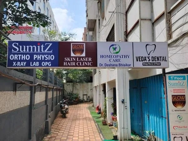 VEDAS DENTAL CLINIC BANER