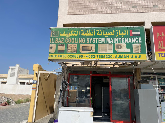 AL BAZ COOLING SYSTEM MAINTENANCE