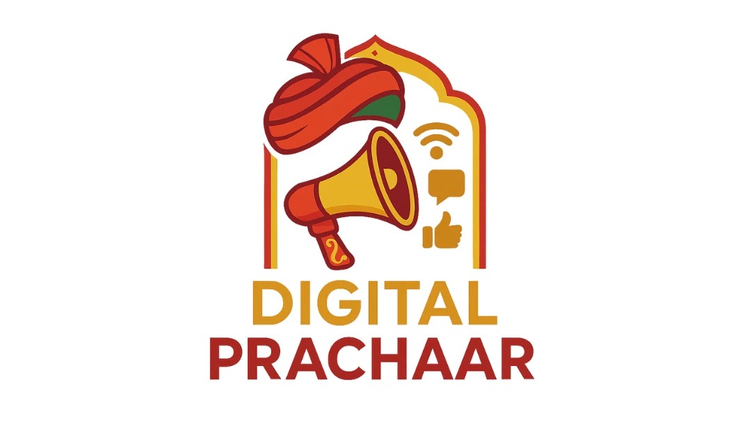 DIGITAL PRACHAAR - DIGITAL MARKETING AGENCY IN BIKANER