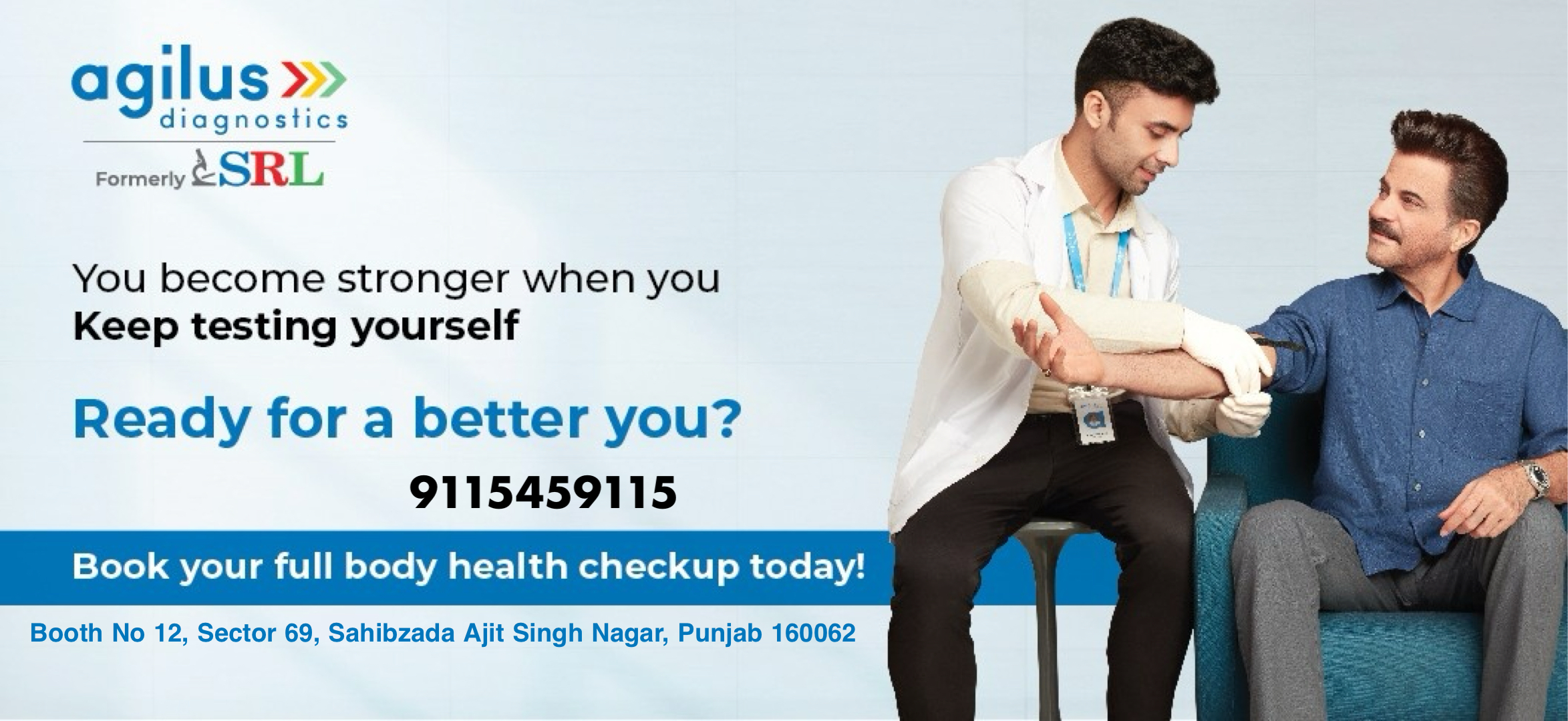 SRL LAB HOME COLLECTION