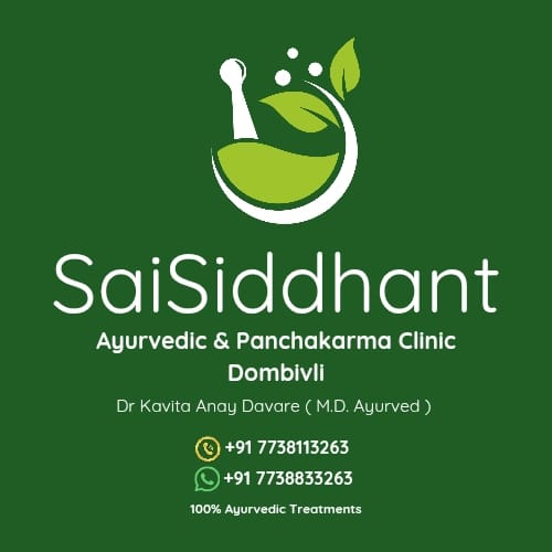 SAI SIDDHANT AYURVEDIC & PANCHAKARMA CLINIC