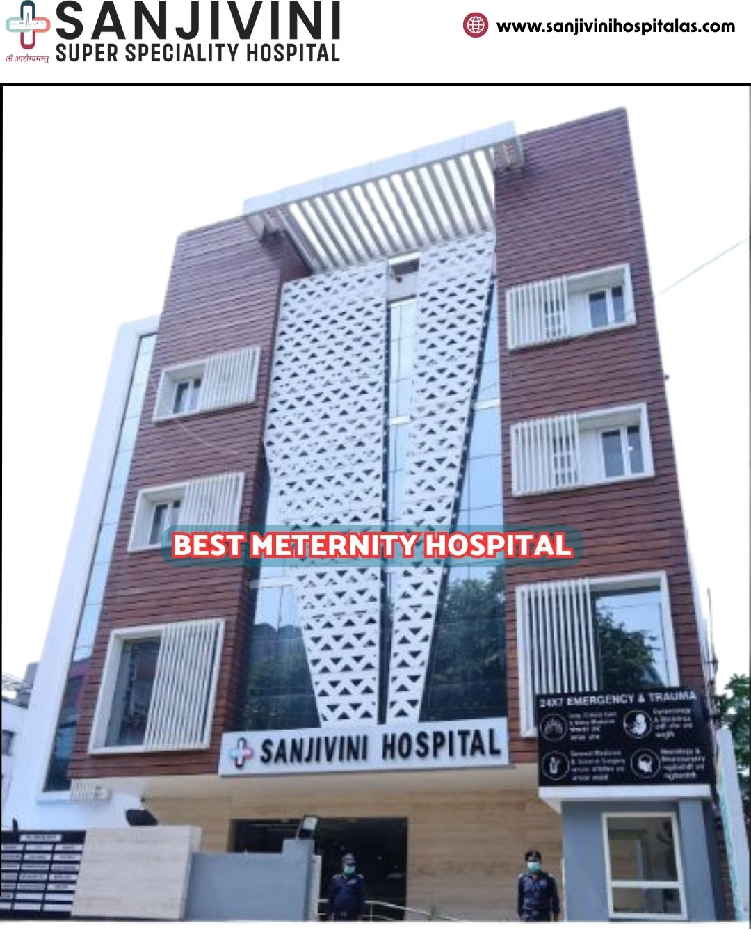SANJIVINI SUPER SPECIALITY  HOSPITAL