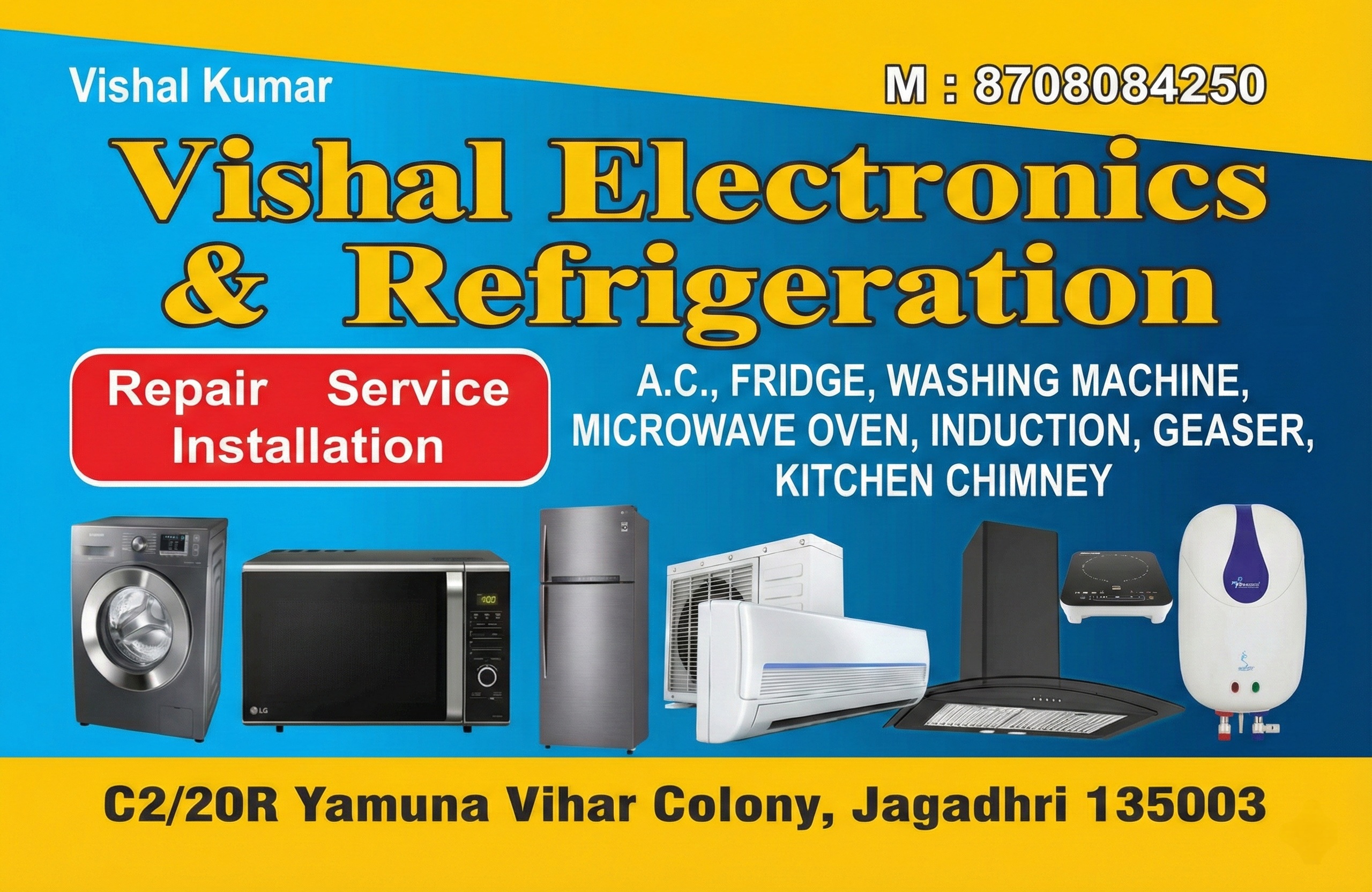 VISHAL ELECTRONICS AND REFRIGERATION