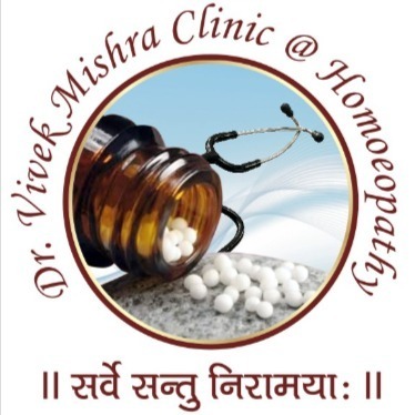 DR. VIVEK MISHRA HOMOEOPATHY CLINIC | BEST HOMEOPATHIC DOCTOR IN KANPUR