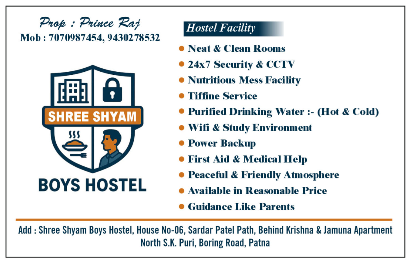 SHREE SHYAM BOYS HOSTEL