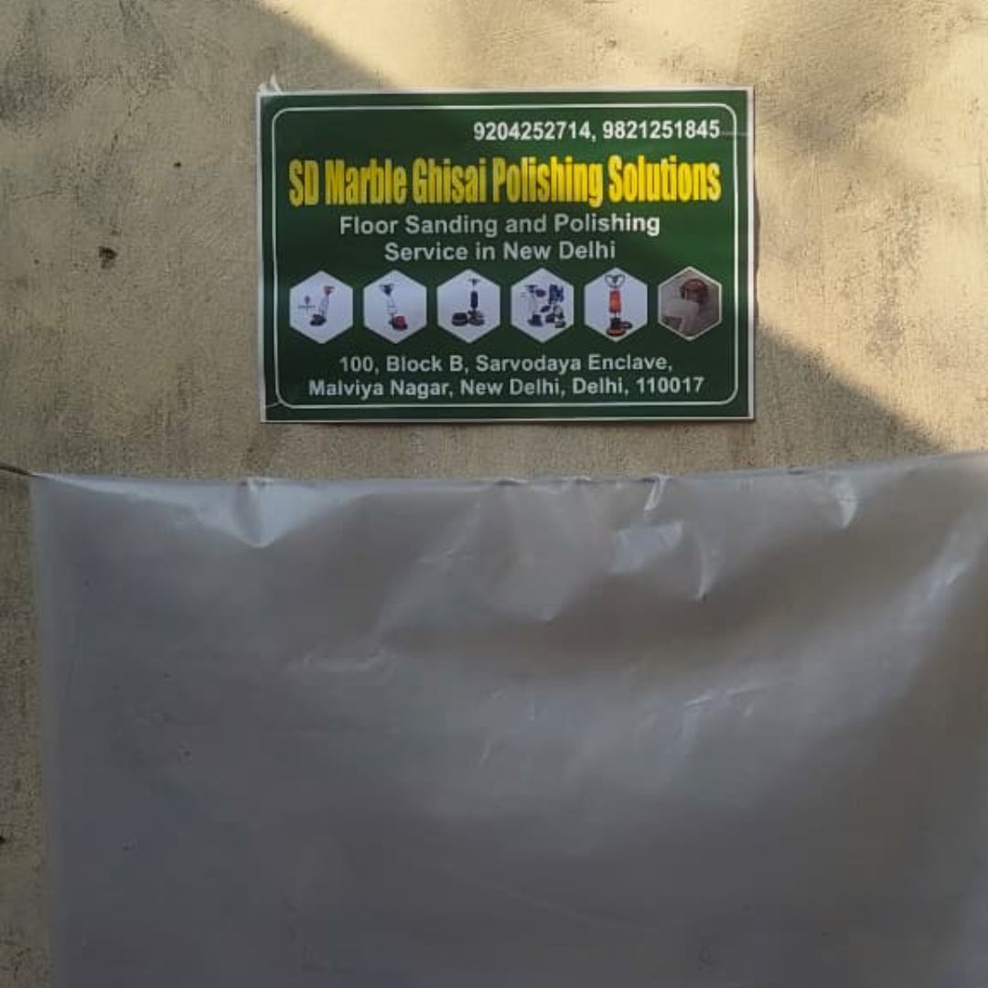 MOHSIN COMPUTERISED KEY