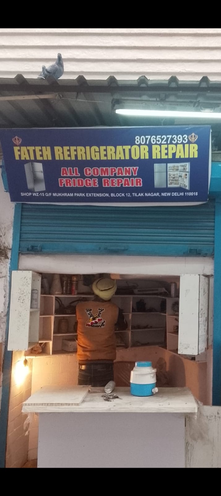 FATEH REFRIGERATOR REPAIR