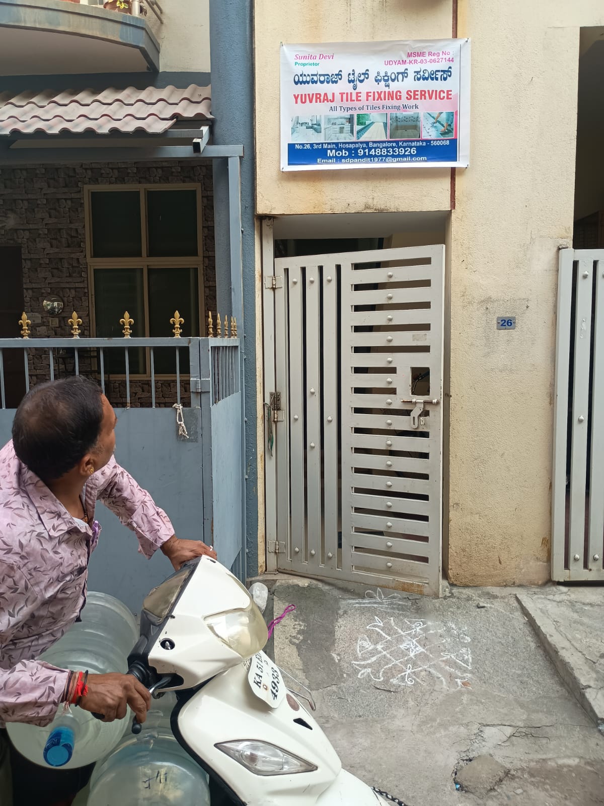 YUVRAJ TILE FIXING SERVICE