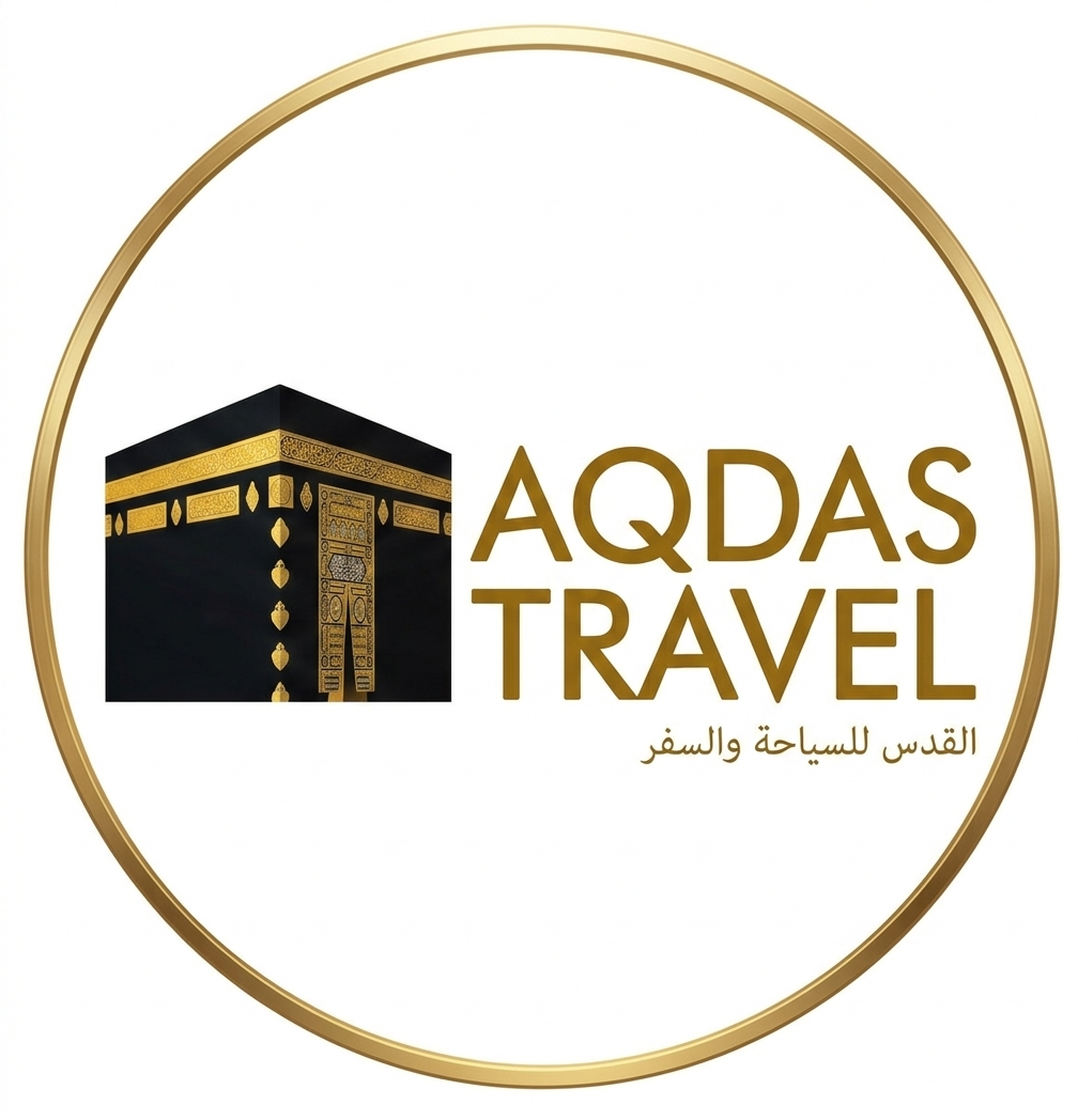 AQDAS TRAVEL