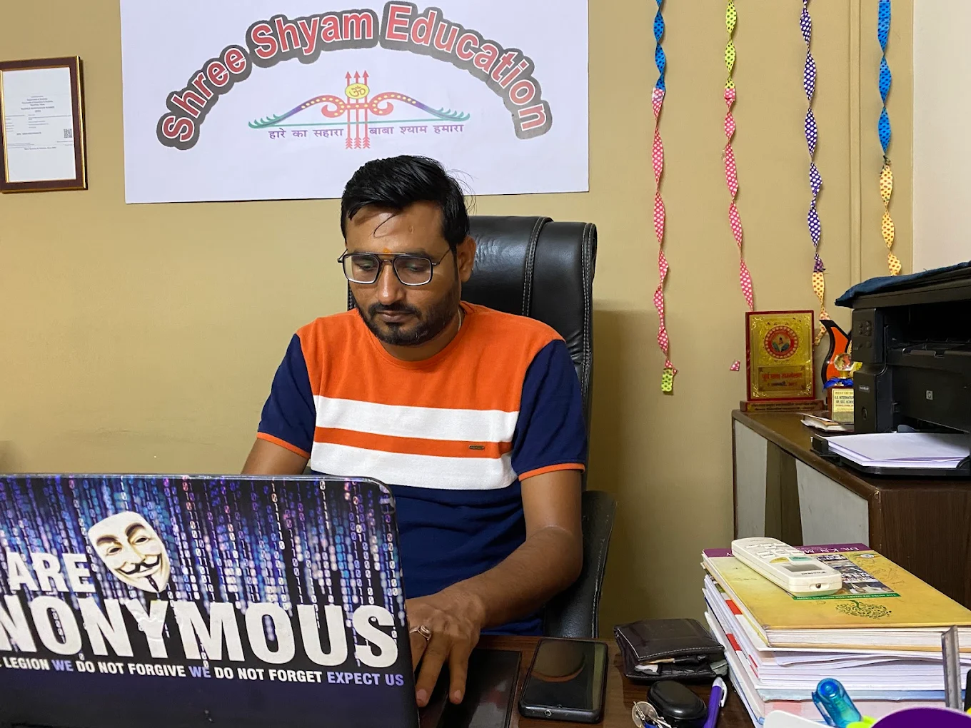 SHREE SHYAM EDUCATION