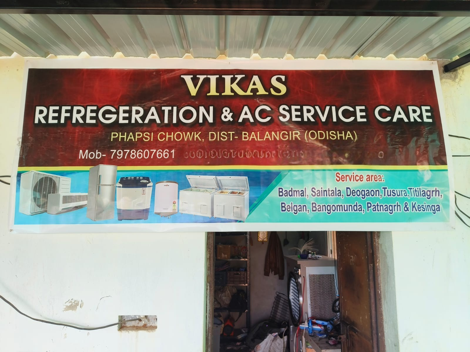 VIKAS REFRIGERATION & AC SERVICE CARE