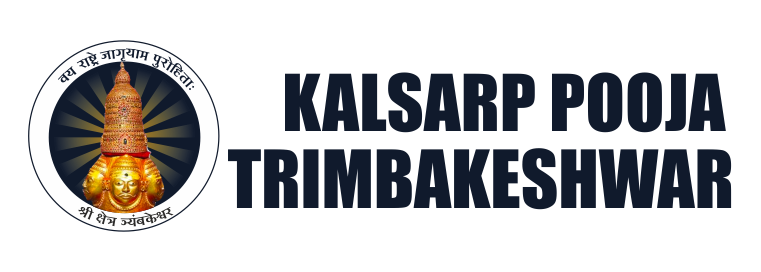 KALSARP POOJA TRIMBAKESHWAR