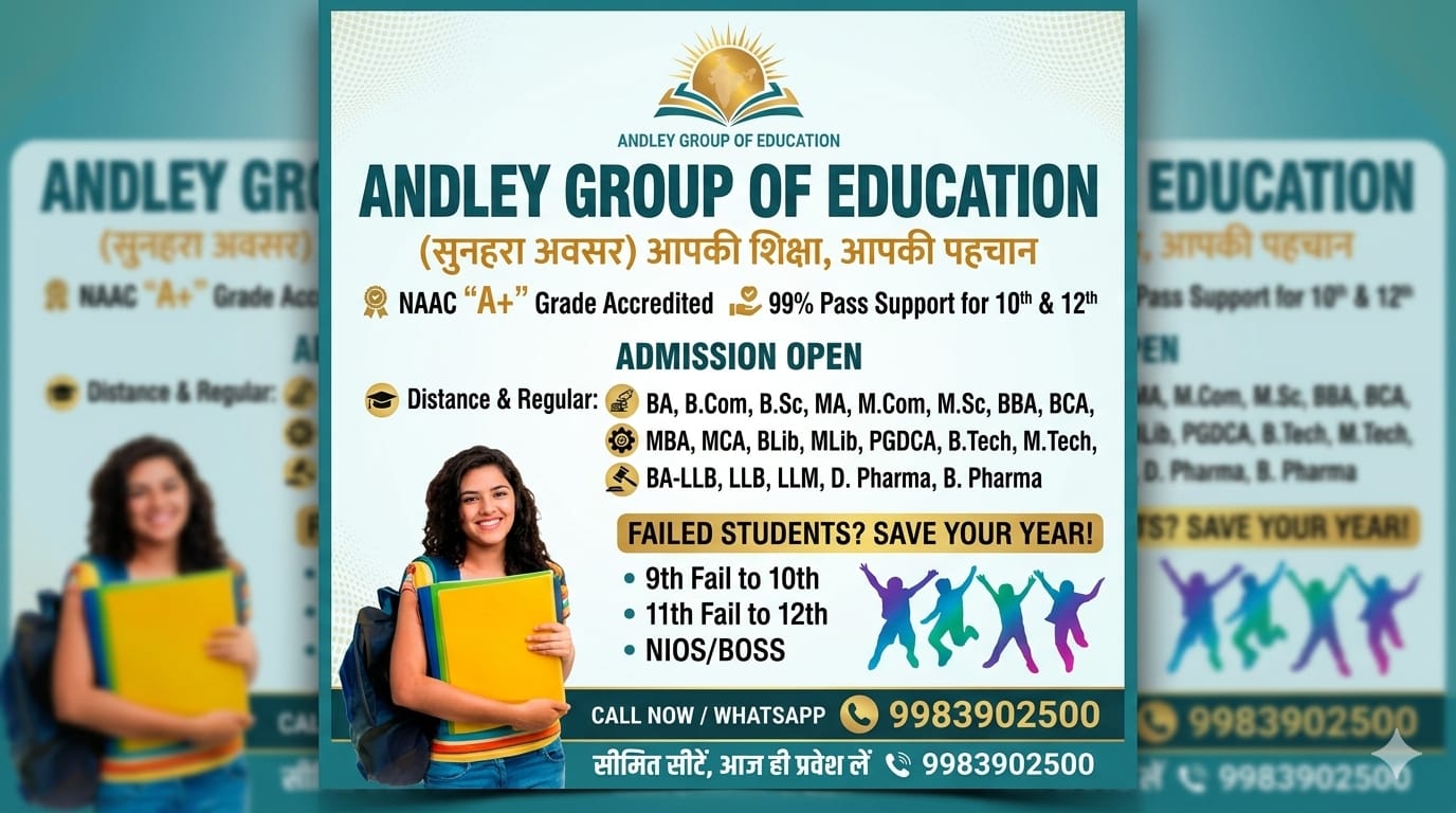 ANDLEY GROUP OF EDUCATION