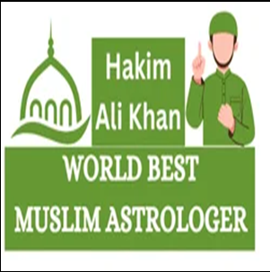 WORLD BEST MUSLIM ASTROLOGER