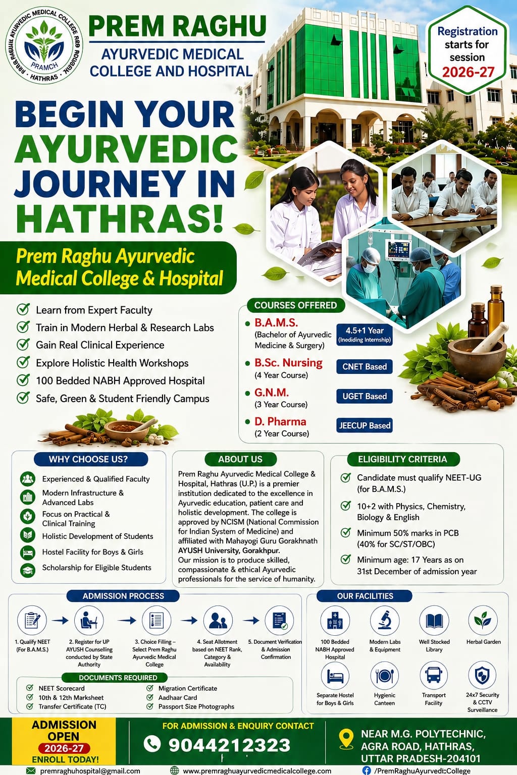 PREM RAGHU AYURVEDIC MEDICAL COLLEGE AND HOSPITAL, HATHRAS UP