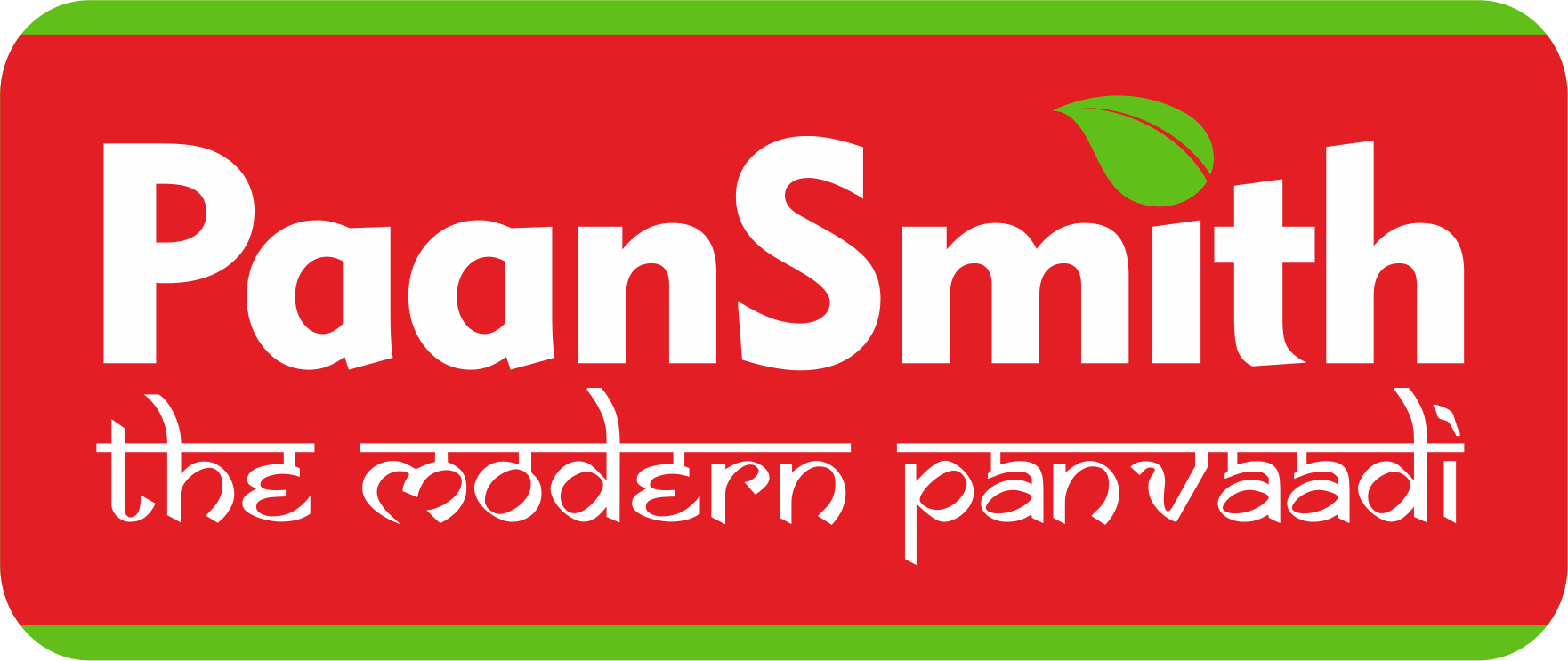 PAANSMITH