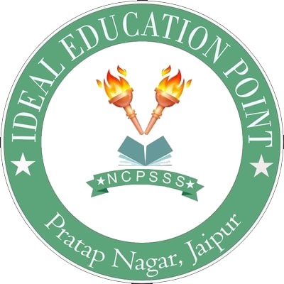 ideal education point new choudhary public senior secondary school |  in jaipur