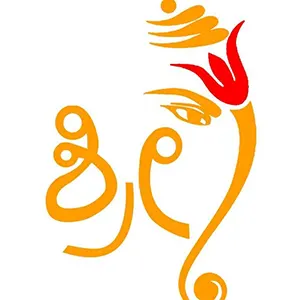 sri ganapathi astro center |  in bengaluru