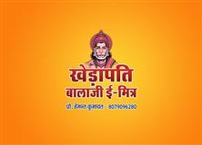KHEDAPATI BALAJI E-MITR