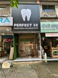 PERFECT 32 DENTAL CLINIC IN KHARGHAR