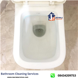 JAYRAJ PEST CONTROL AND HOME CLEANING SERVICES
