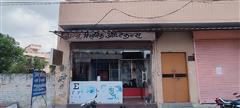 ANNU OPTICALS