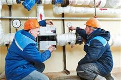 ASBESTOS REMOVAL OTTAWA - AUCOIN'S