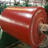 AHMEDABAD RUBBER PRODUCTS