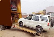 HAVISHA PACKERS AND MOVERS